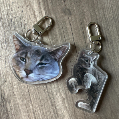 *NEW* custom pet keychain